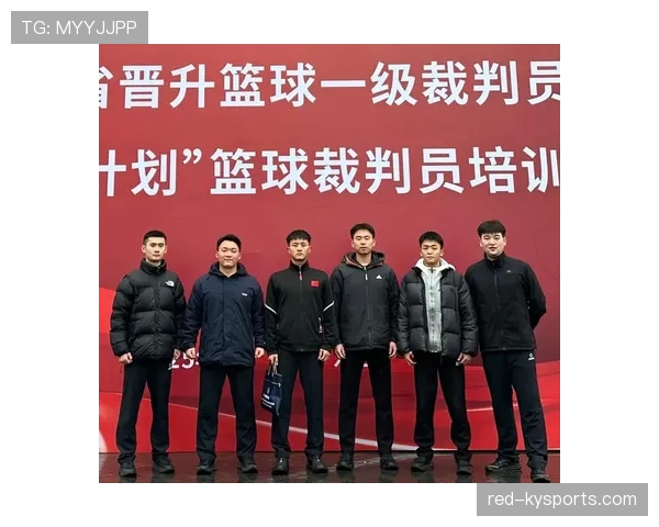 篮球争球判定规则的具体适用情形与裁判执行标准详解