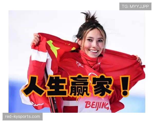 谷爱凌训练完顺手买了杯咖啡,结果被粉丝发现她穿的是昨天同一件卫衣…… 谷爱凌训练完顺手买了杯咖啡,结果被粉丝发现她穿的是昨天同一件卫衣……
